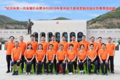 培訓(xùn)掠影