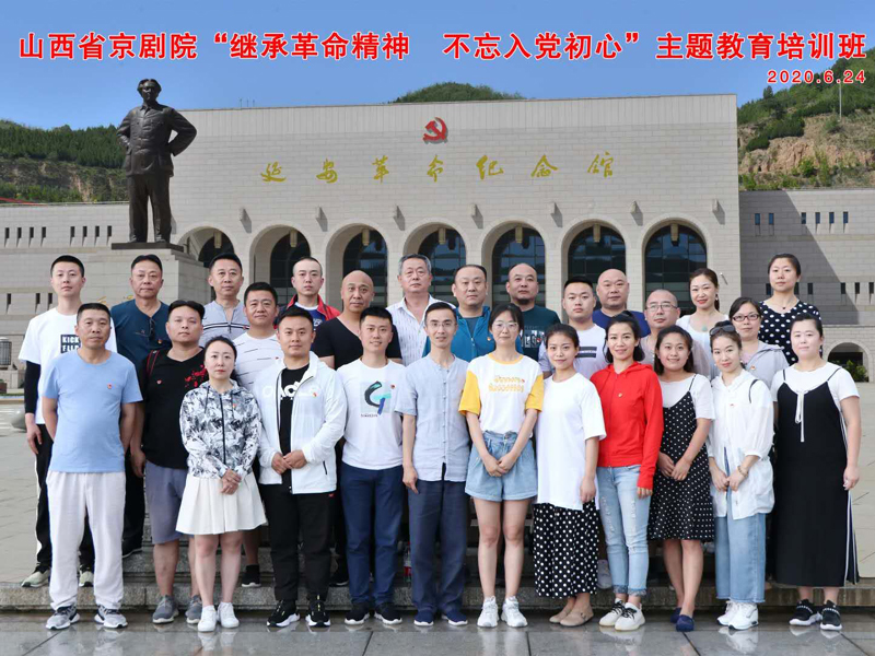 培訓(xùn)掠影
